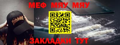 героин Норильск