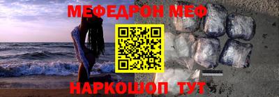 дмт Отрадное