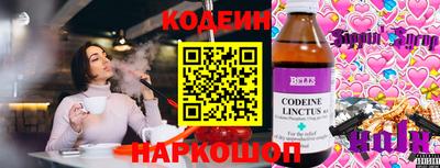 дмт Отрадное