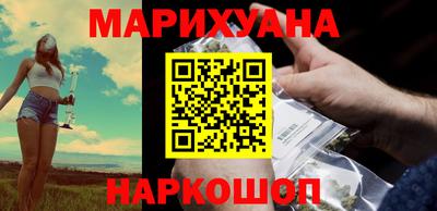 марки nbome Павлово