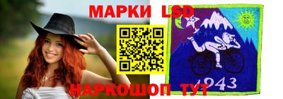 дмт Отрадное