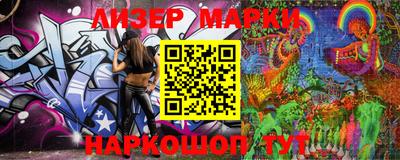 героин Норильск