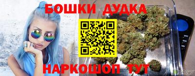 мдпв Ноябрьск