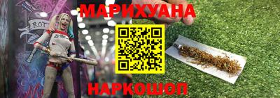 дмт Отрадное