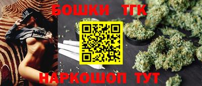 героин Норильск