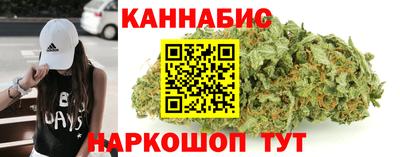 дмт Отрадное