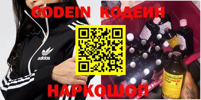 мдпв Ноябрьск