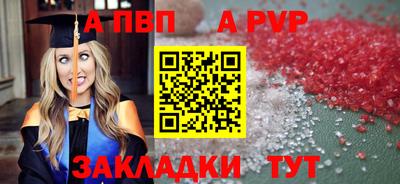 дмт Отрадное
