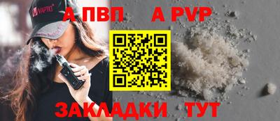 дмт Отрадное