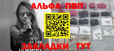 героин Норильск