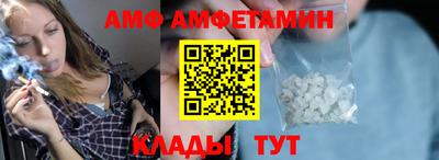мдпв Ноябрьск