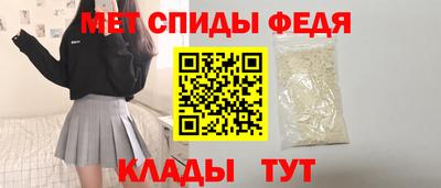 мдпв Ноябрьск