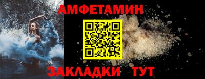 дмт Отрадное