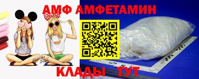 СК Ногинск