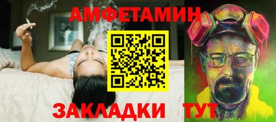 СК Ногинск