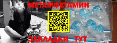 героин Норильск