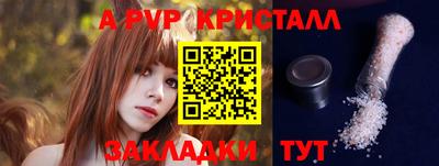 героин Норильск