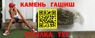 мдпв Ноябрьск
