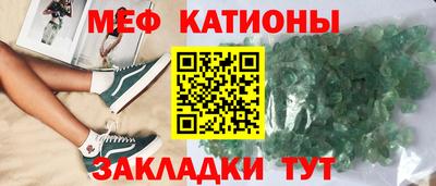 СК Ногинск