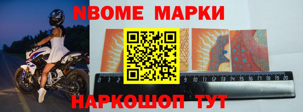 Лсд 25 экстази ecstasy  LSD-25 экстази ecstasy  Нягань  Вход с VPN 